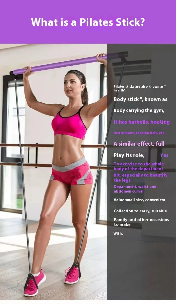 Strength Starter Bundle - Athique