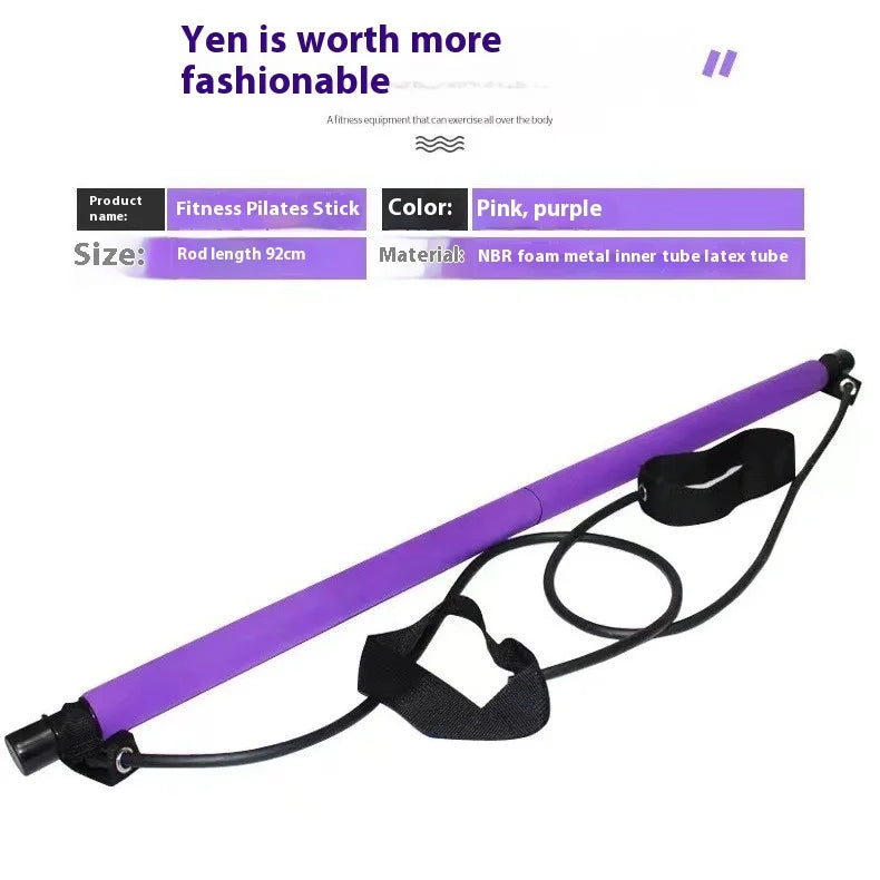 Strength Starter Bundle - Athique