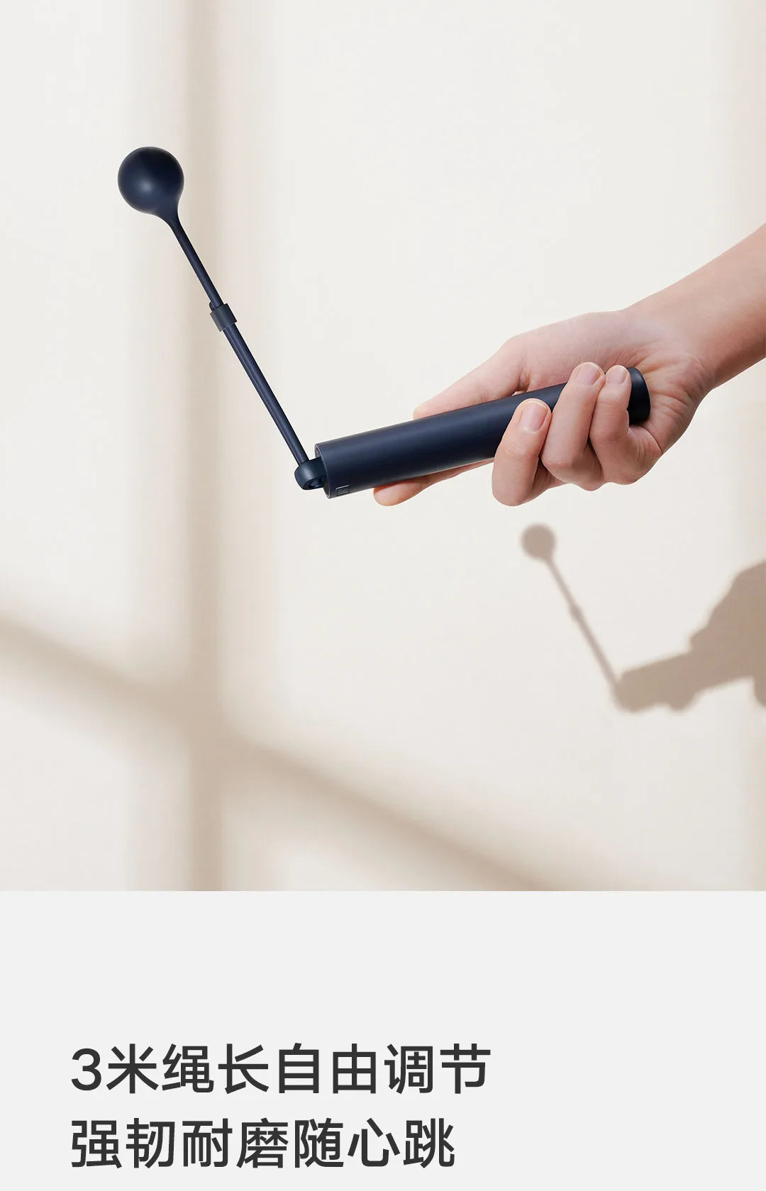 Stronger Together Bundle - Athique