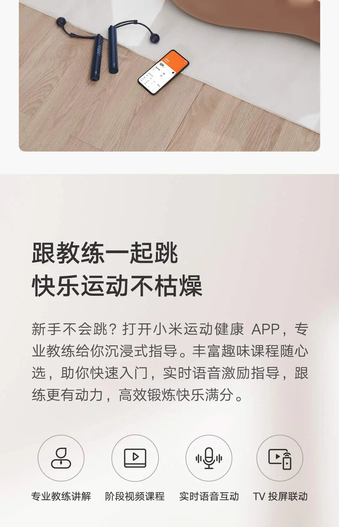 Stronger Together Bundle - Athique