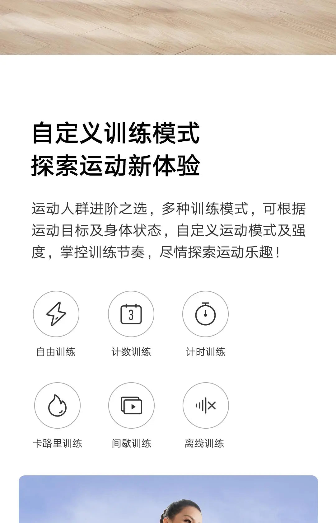 Stronger Together Bundle - Athique