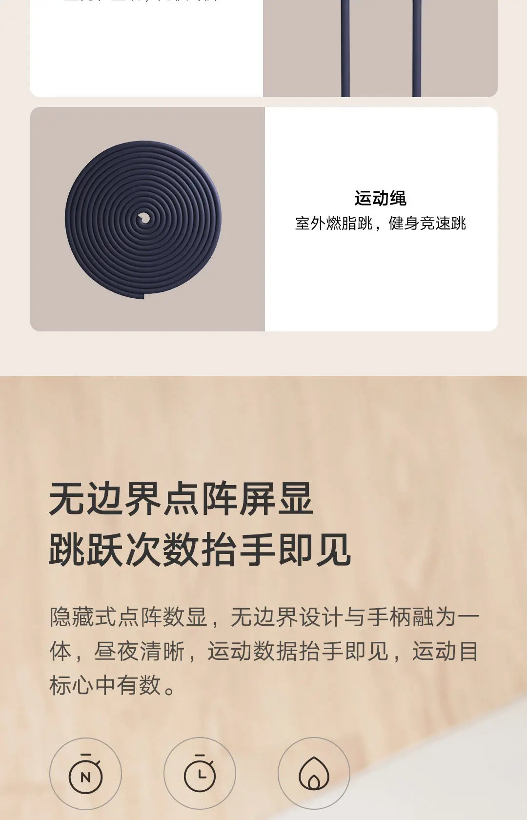 Stronger Together Bundle - Athique