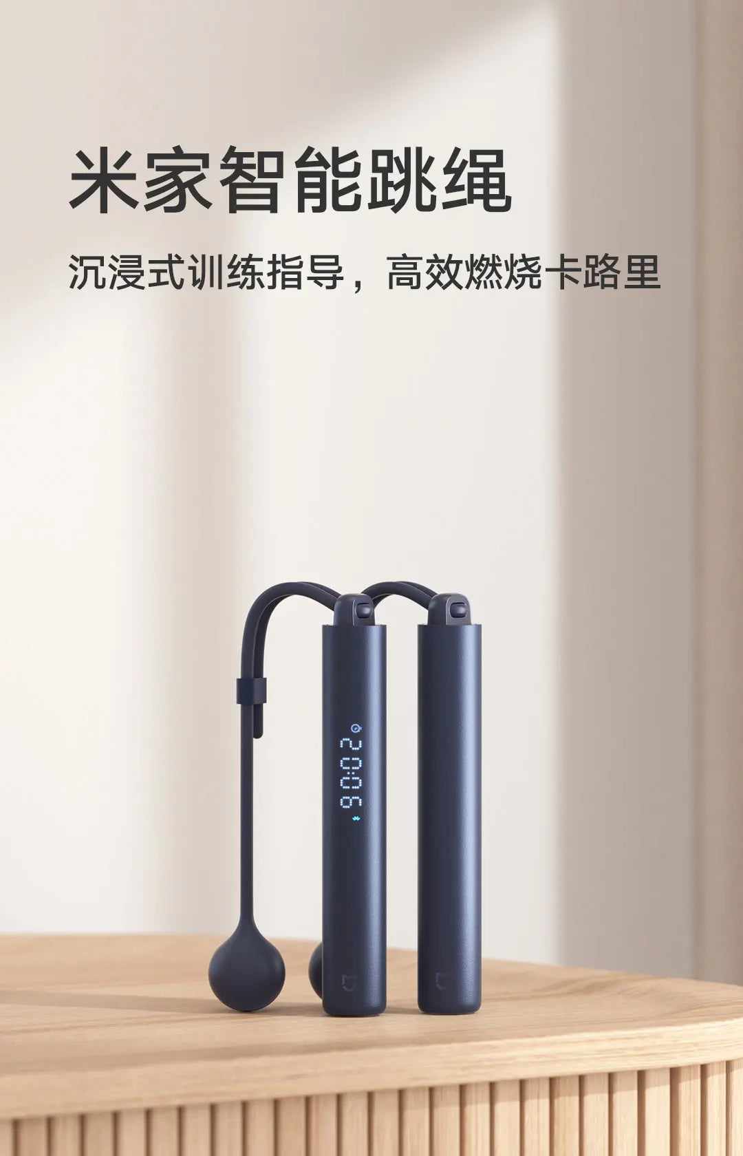 Stronger Together Bundle - Athique