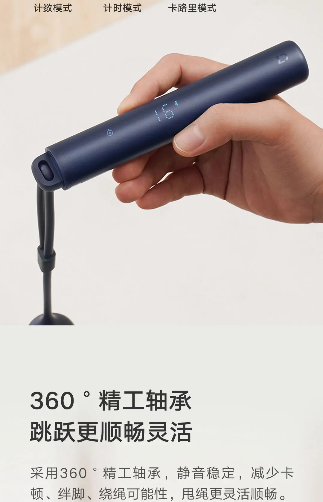 Stronger Together Bundle - Athique